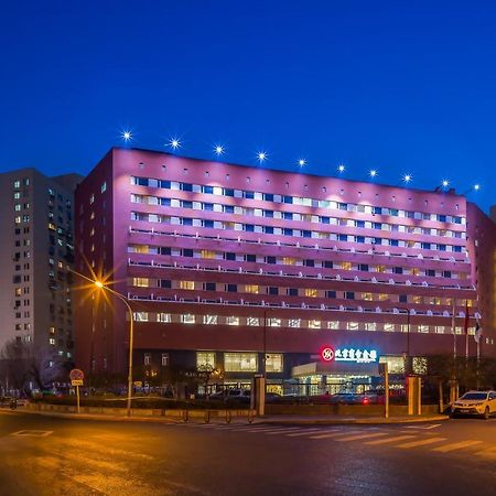 Beijing Commercial Business Hotel Extérieur photo