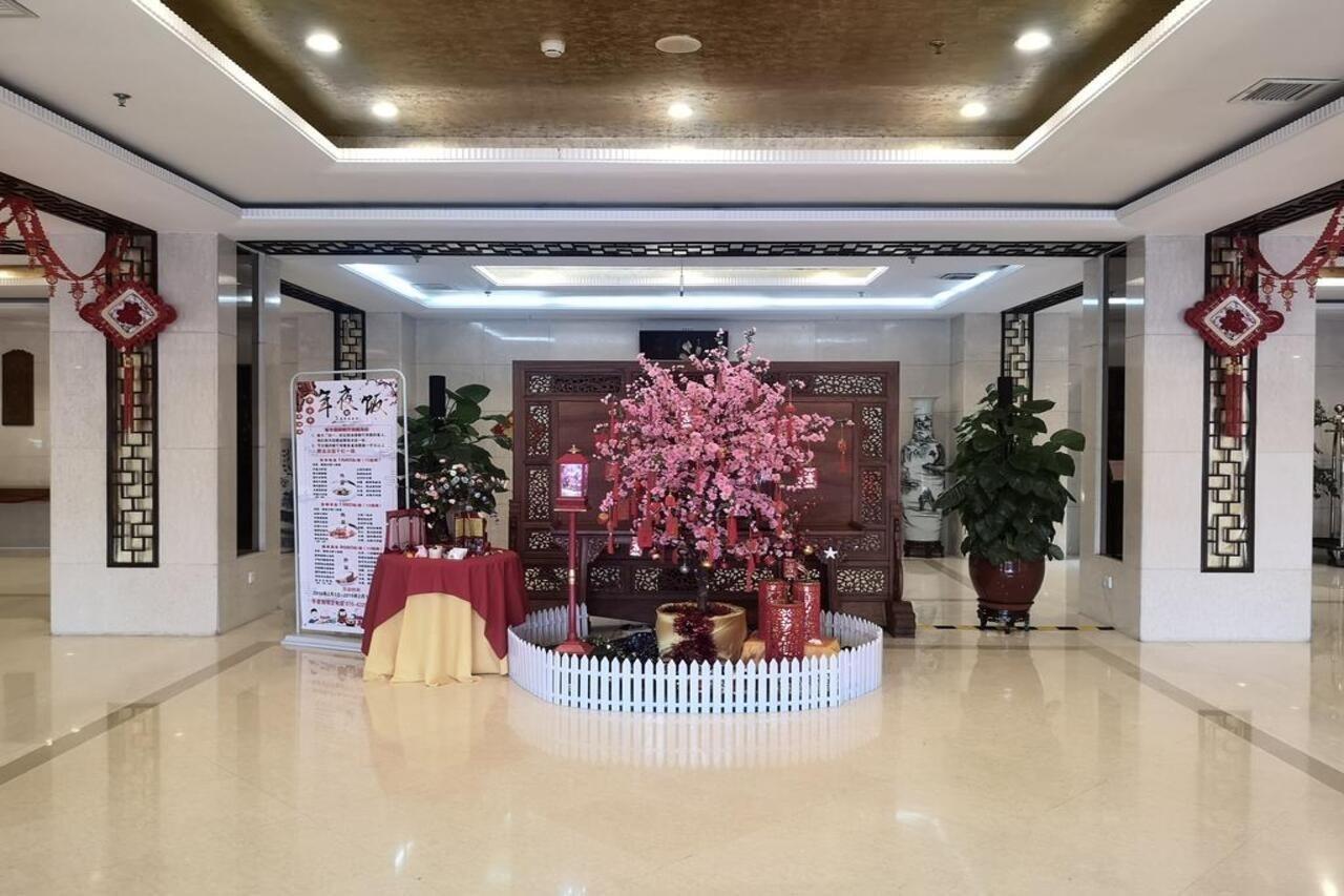 Beijing Commercial Business Hotel Extérieur photo