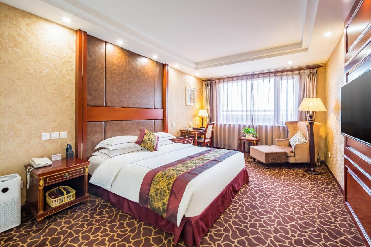 Beijing Commercial Business Hotel Extérieur photo