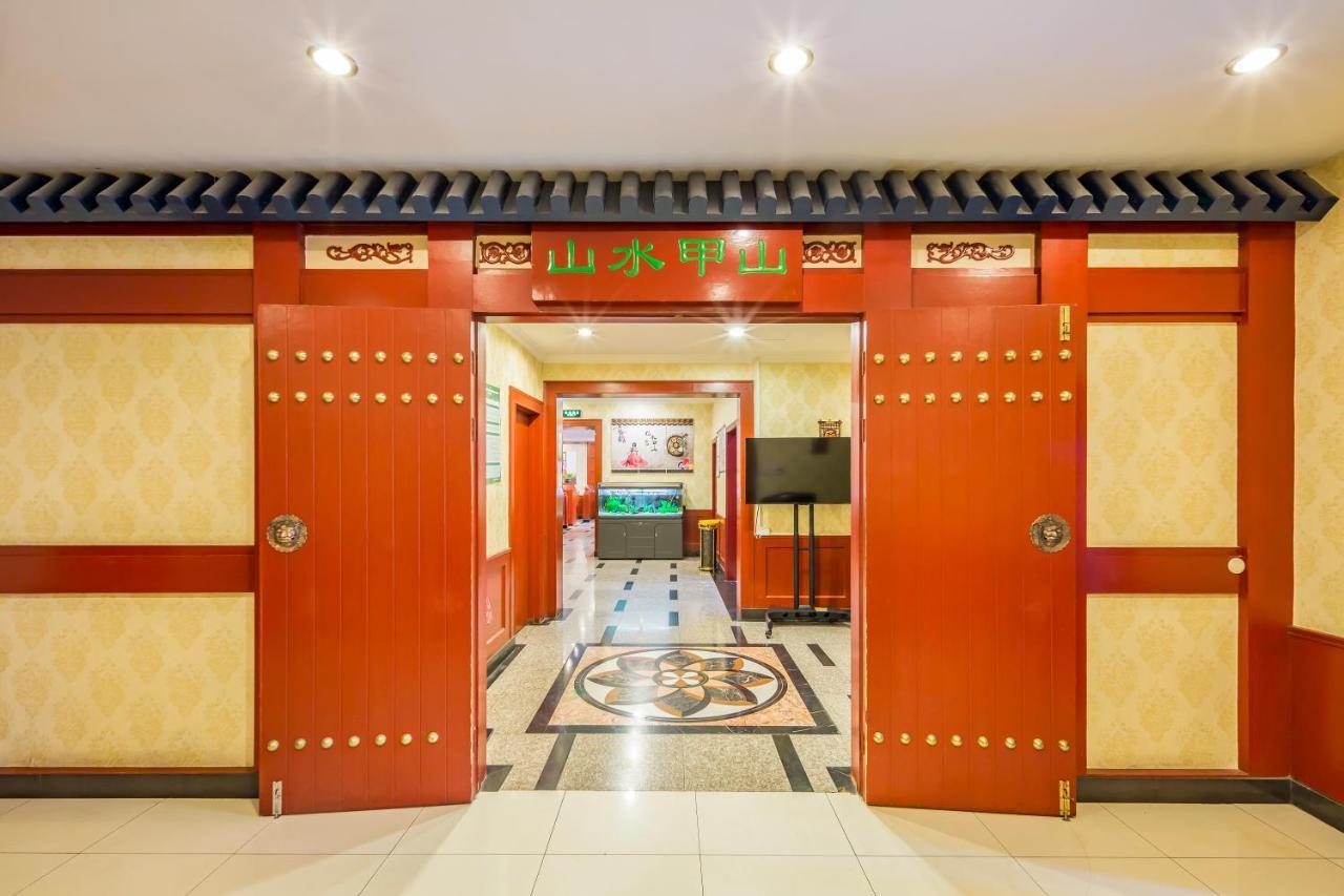 Beijing Commercial Business Hotel Extérieur photo