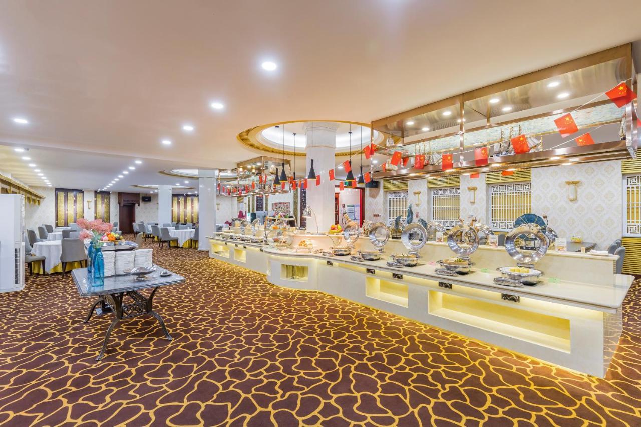 Beijing Commercial Business Hotel Extérieur photo