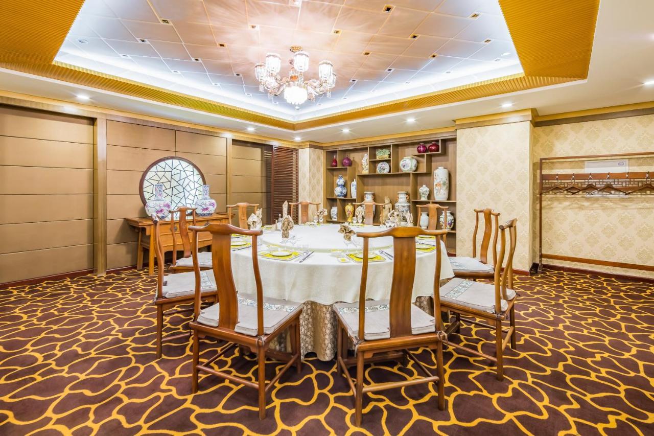 Beijing Commercial Business Hotel Extérieur photo