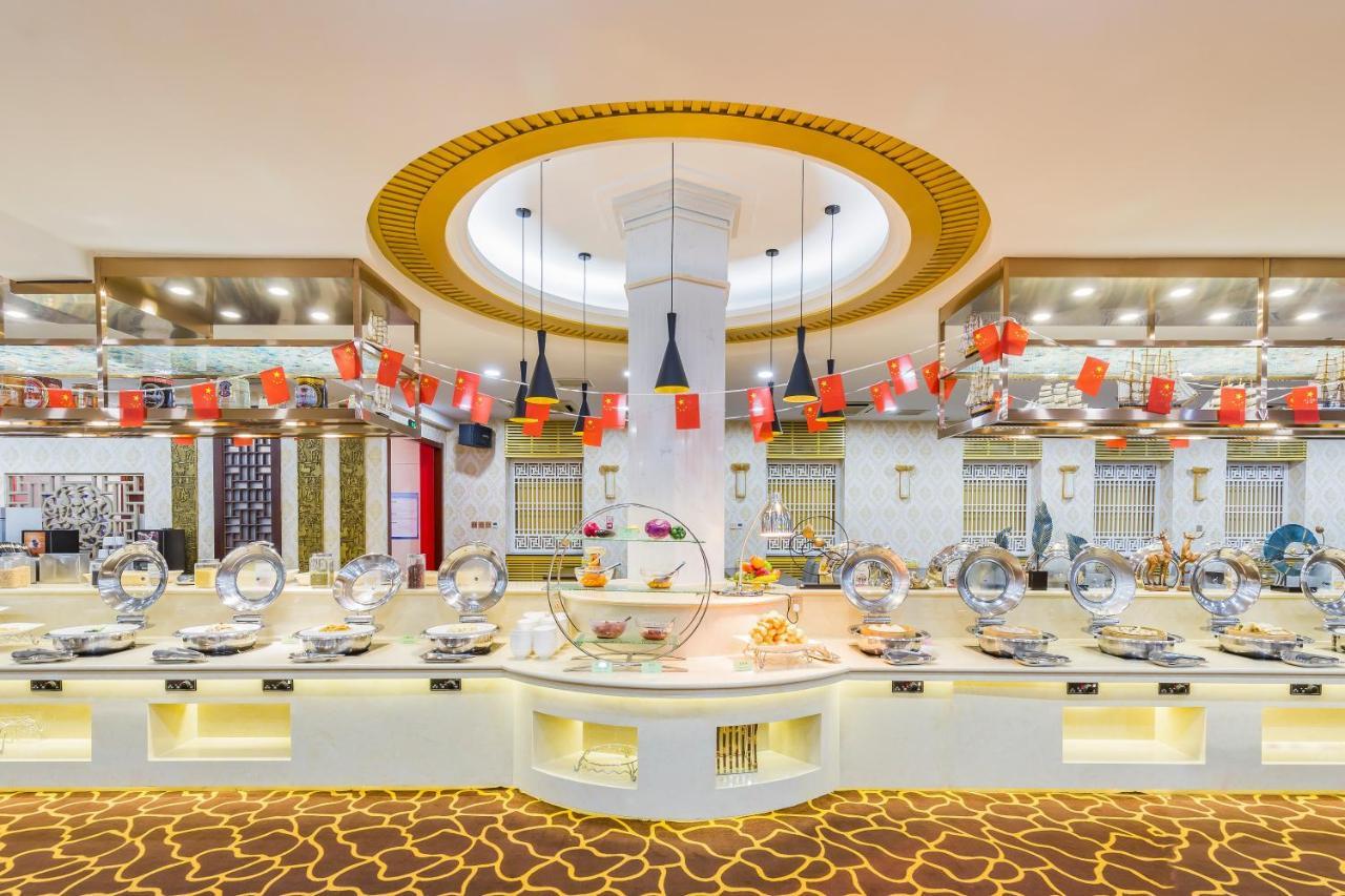 Beijing Commercial Business Hotel Extérieur photo