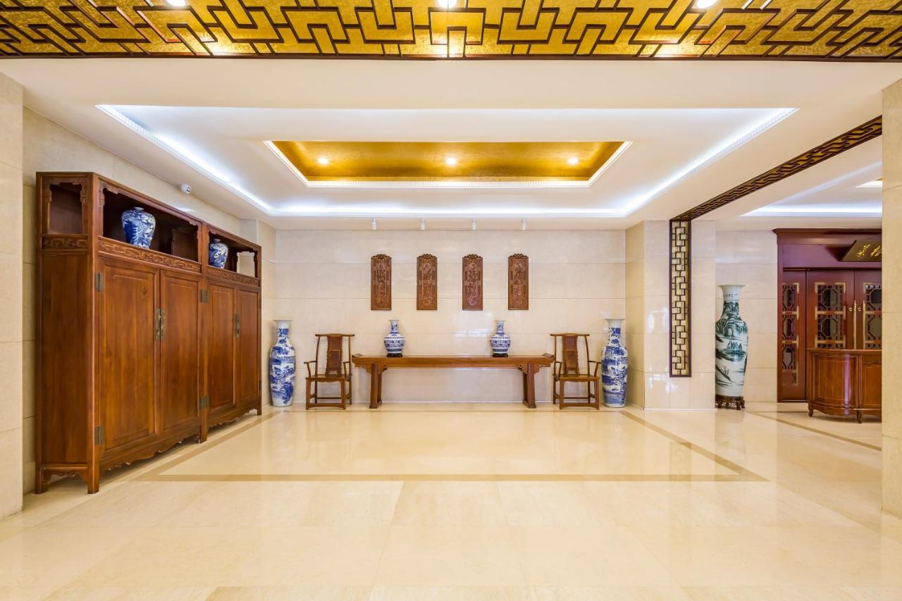 Beijing Commercial Business Hotel Extérieur photo
