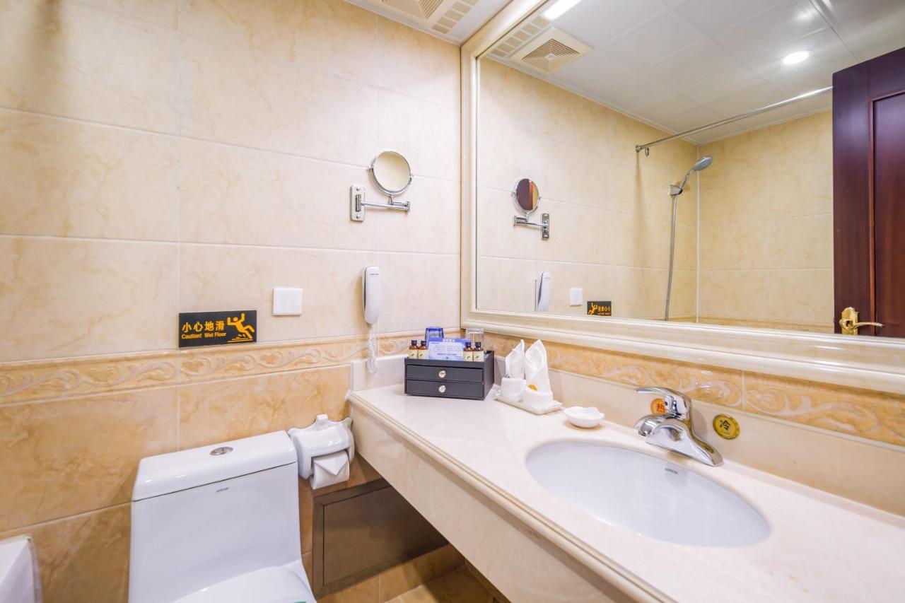 Beijing Commercial Business Hotel Extérieur photo