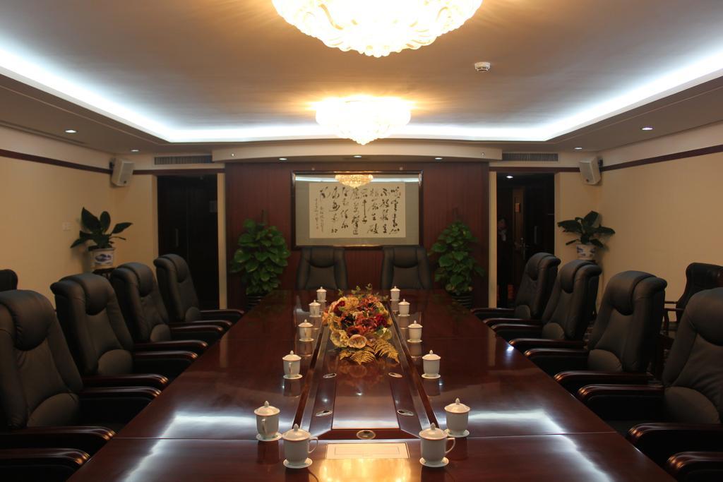 Beijing Commercial Business Hotel Extérieur photo