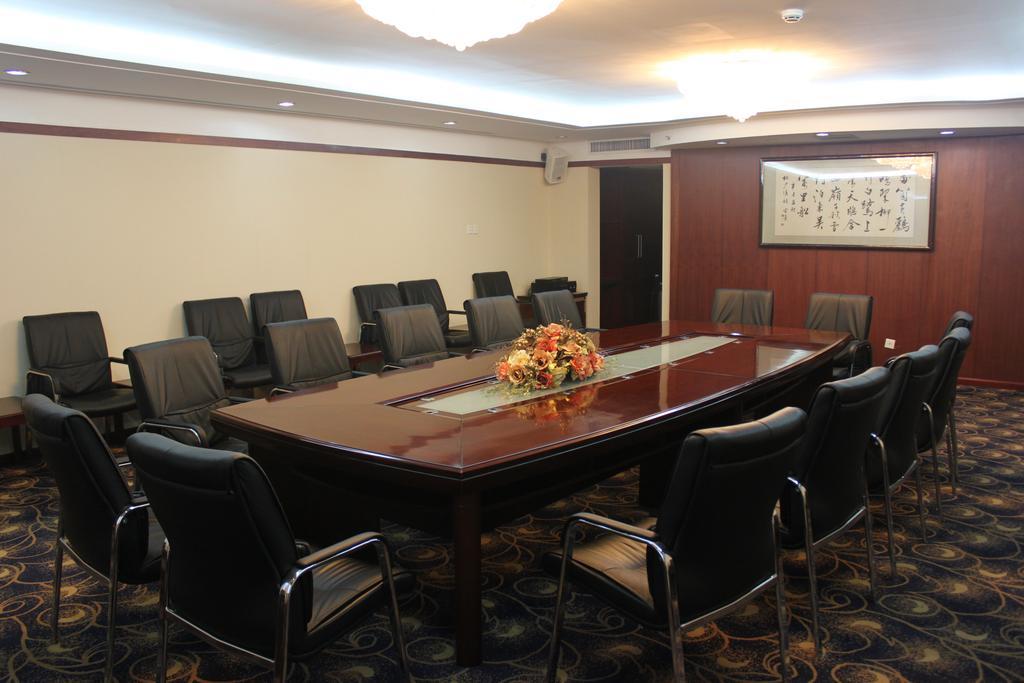 Beijing Commercial Business Hotel Extérieur photo