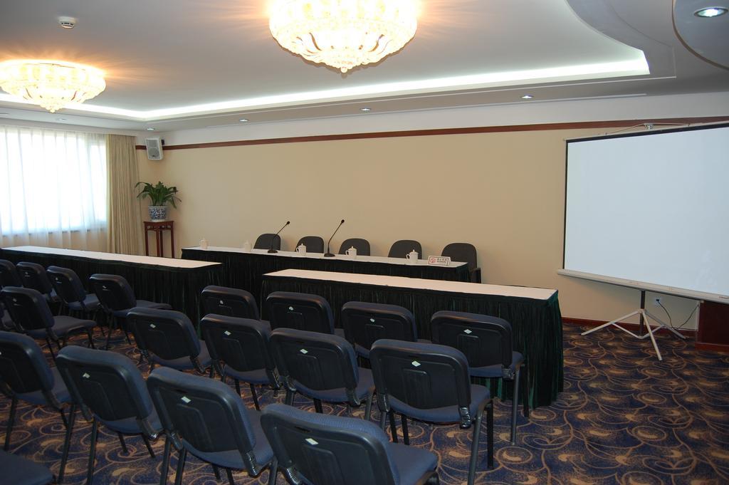 Beijing Commercial Business Hotel Extérieur photo