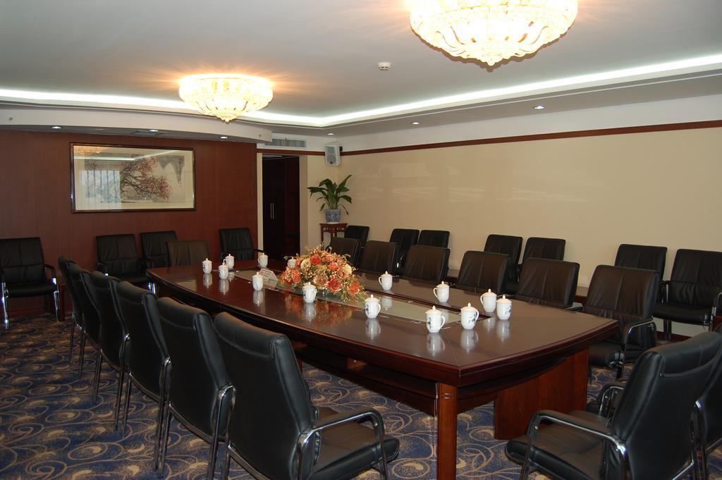 Beijing Commercial Business Hotel Extérieur photo