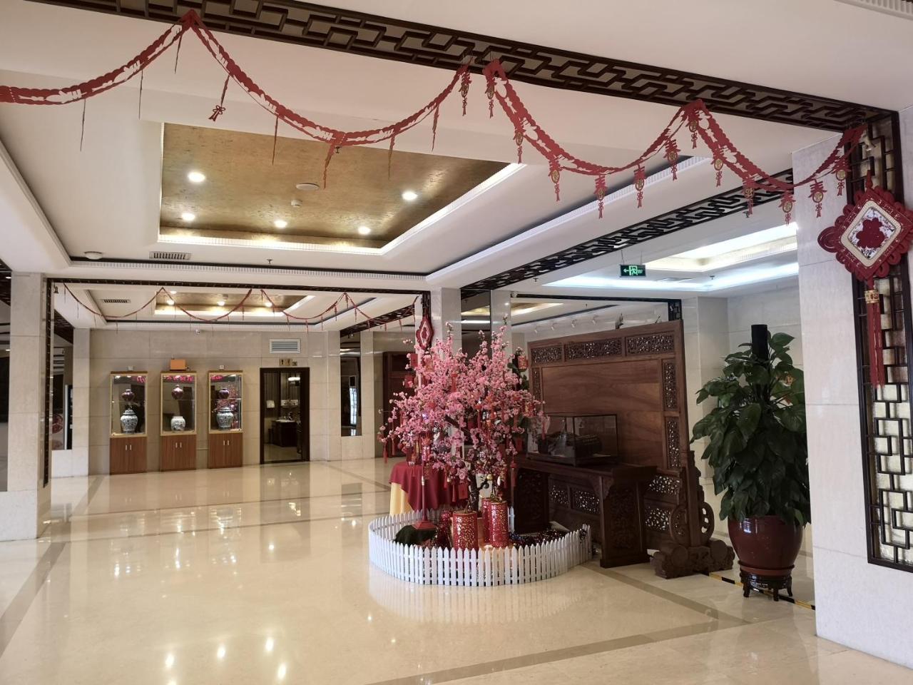 Beijing Commercial Business Hotel Extérieur photo